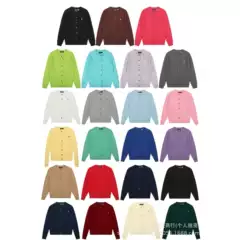 25 New Classic Versatile Goddess Style Slim Round Neck Solid Color Pony Embroidered Logo Cable Knit Cardigan