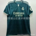 Real madrid guest