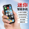 seller product image