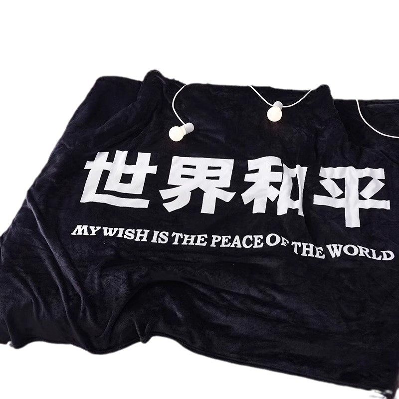 World Peace Blanket Flannel Office Sofa Lunch Break Nap Air Conditioning Blanket Student Dormitory Bed Shawl