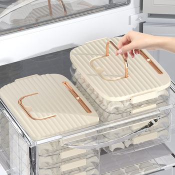Dumpling Box Household Food-Grade Kitchen Refrigerator Organization Artifact Wonton Box Fresh-Keeping Transparent Freezer Special Storage Box