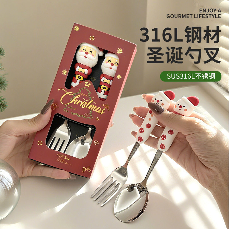 316L Christmas Spoon and Fork Creative Cartoon Santa Claus Elk Coffee Spoon Doll Dessert Spoon Fruit Fork Set