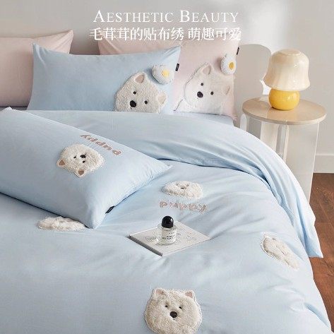 Cartoon 100S Thickened Brushed Cotton Four-Piece Set Pure Cotton Embroidered Duvet Cover Bed Sheet Fitted Sheet Children's Bedding Three-Piece Set