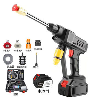 Car Washing Tool: Powerful High-Power Lithium Battery Portable High-Pressure Washer Water Gun, Rechargeable and Portable