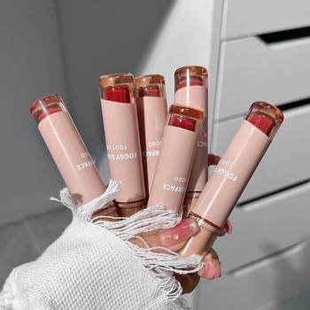 TOOT DODO Tea Soft Focus Fog Lip Glaze Matte Fog Surface Not Easy to Fell White Student Cheap Lipstick Women