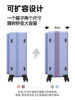 Side-Opening Suitcase 2025 New Large-Capacity Suitcase Multi-Functional Trolley Case Expandable 20inch Boarding Case