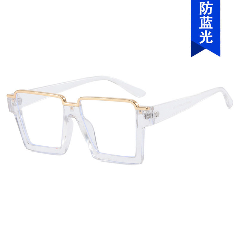 Trendy Square Non-Prescription Glasses with Blue Light Protection, Popular on Instagram, Hip-Hop Style Large Frame Glasses, Cross-Border Fashion Eyeglass Frames