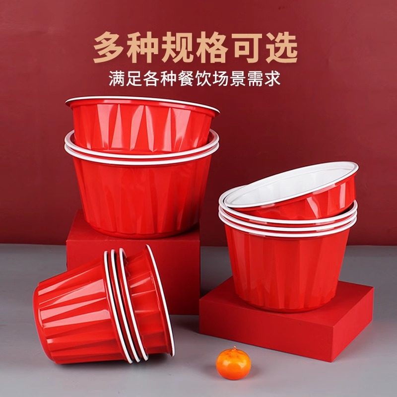 Large Disposable Lunch Box Round Super Large Capacity Crayfish Pickled Fish Fruit Plate Round Basin Takeaway Bowl Wrapper Box