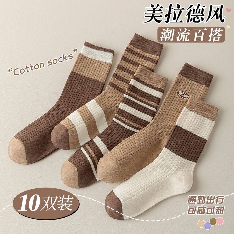 秋冬潮流诸暨袜子女中筒ins潮字母长筒透气百搭运动防臭女士长袜