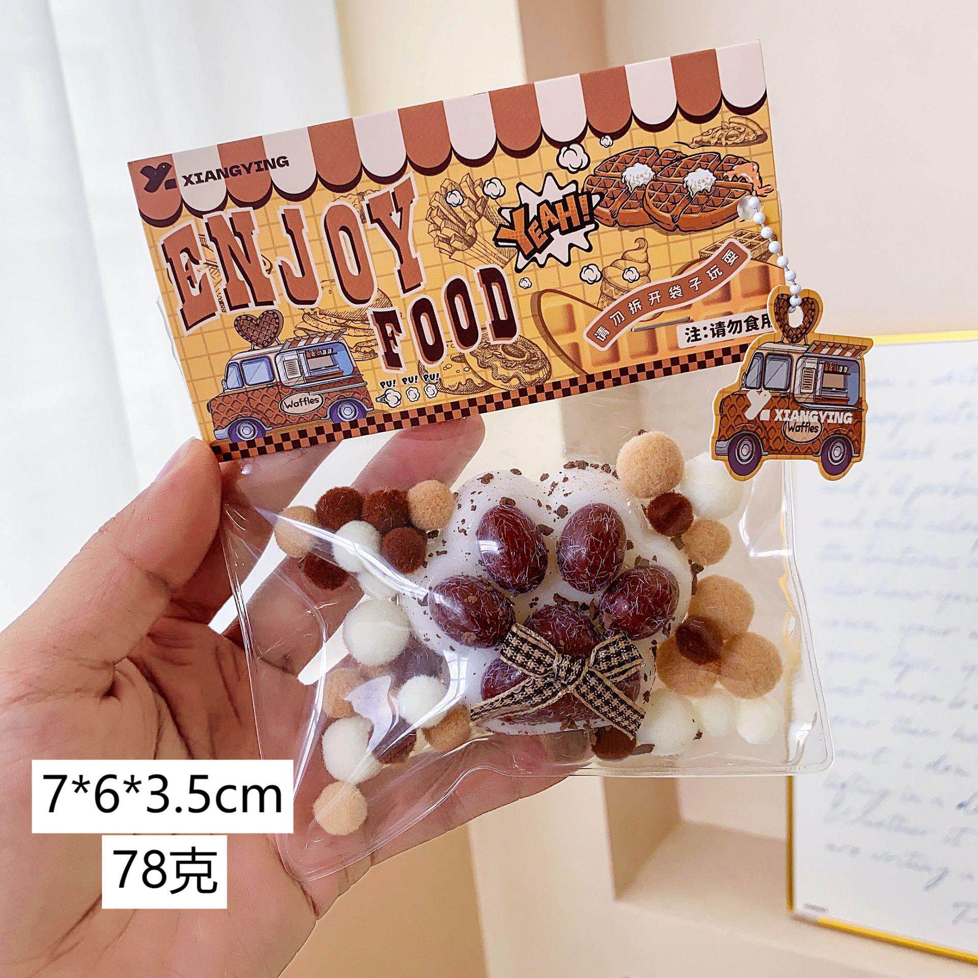 ホワイトチョコレート猫爪