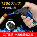 seller product image