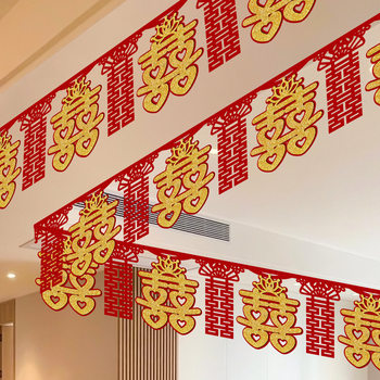 Ceiling Garland with Double Happiness Character for Wedding Room Decoration, Living Room Decoration, Wedding, New House, Bedroom, Groom's and Bride's Wedding Celebration Supplies