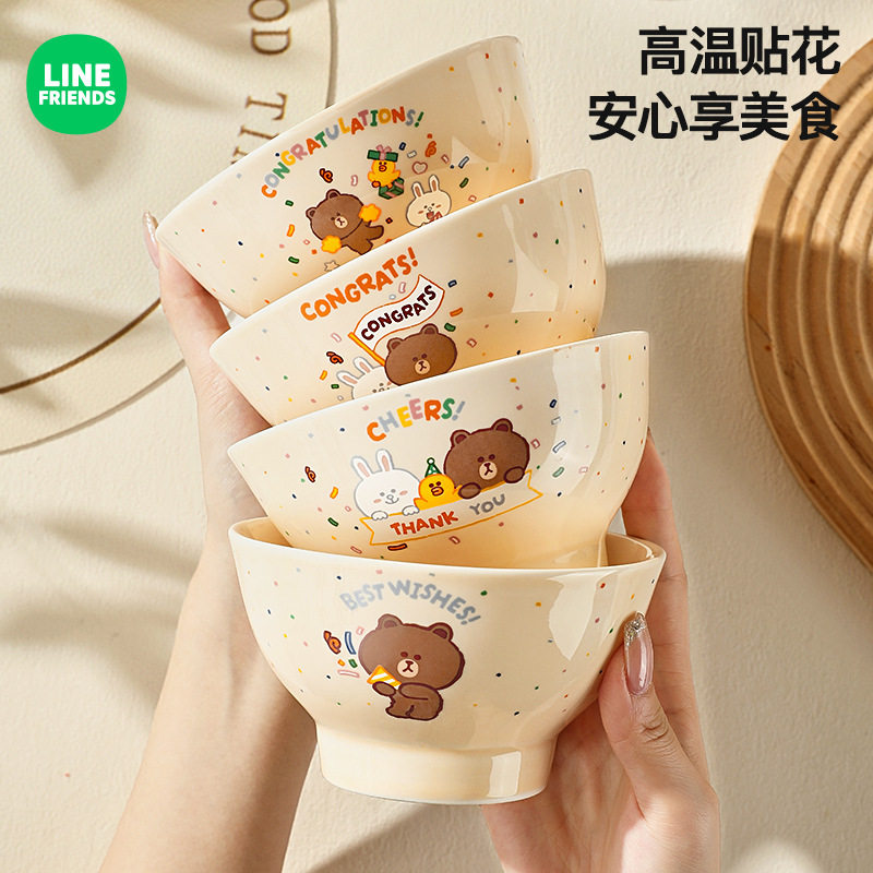 Brown Bear Ceramic Bowl Tableware Household suit Gift Box Couple Yogurt Salah Bowl Cute High-value Rice Bowl Soup Bowl