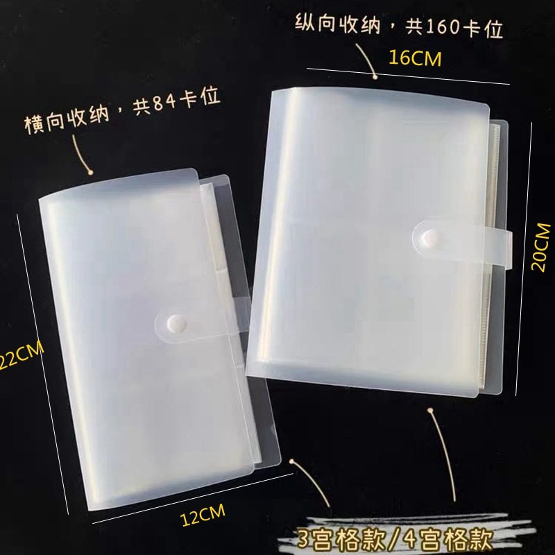 Jewelry storage box ear studs anti-oxidation ring bracelet transparent dustproof storage bag necklace jewelry book sealed bag
