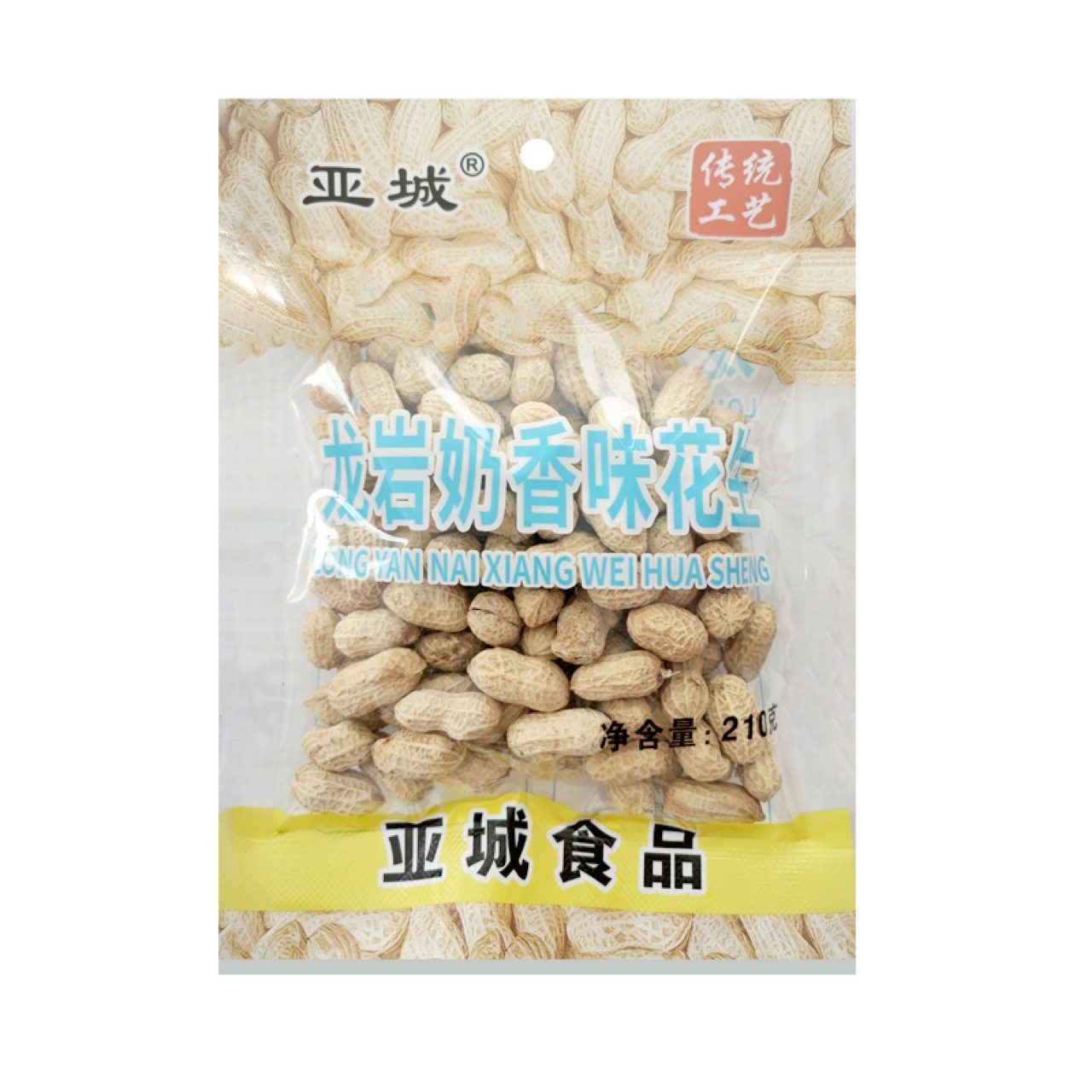 Longyan Peanut Yacheng 210g Garlic Peanut Sauce Peanut Salted Dried Peanut Snack Specialty Latest Date