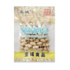 Longyan Peanut Yacheng 210g Garlic Peanut Sauce Peanut Salted Dried Peanut Snack Specialty Latest Date