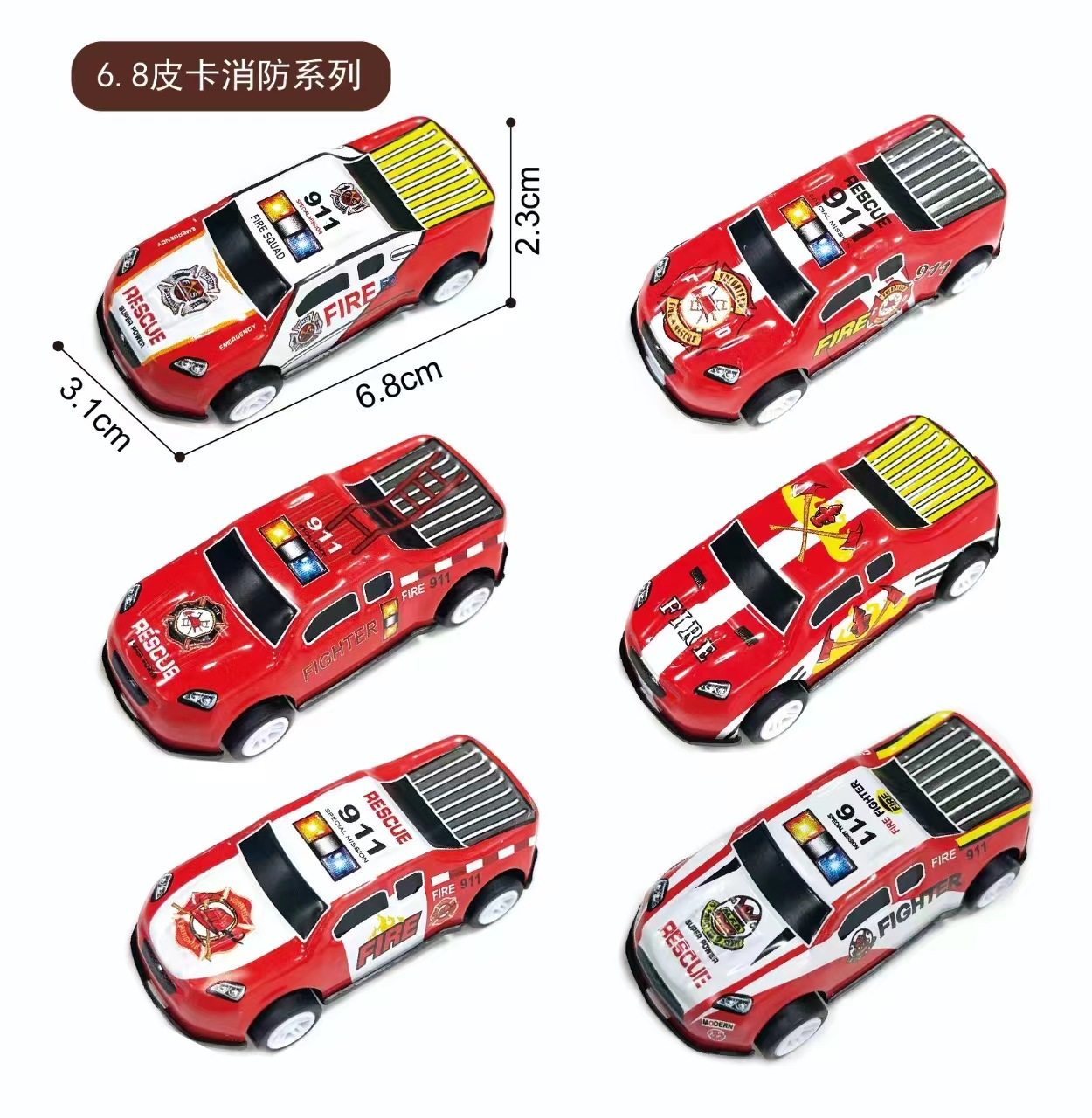 批发儿童玩具小汽车合金车铁皮车仿真模型摆地摊散装小回力车赛车