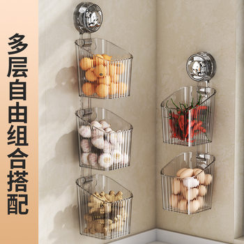 Suction Cup Kitchen Wall-Mounted Storage Box with Drainable and Visible Ginger and Garlic Storage Rack Kitchen Essential Storage Basket