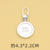 21# Круглый * серебристый