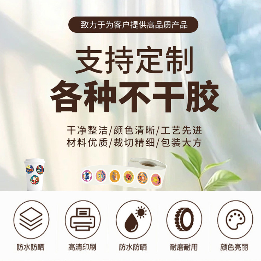 微信图片_20241014105429