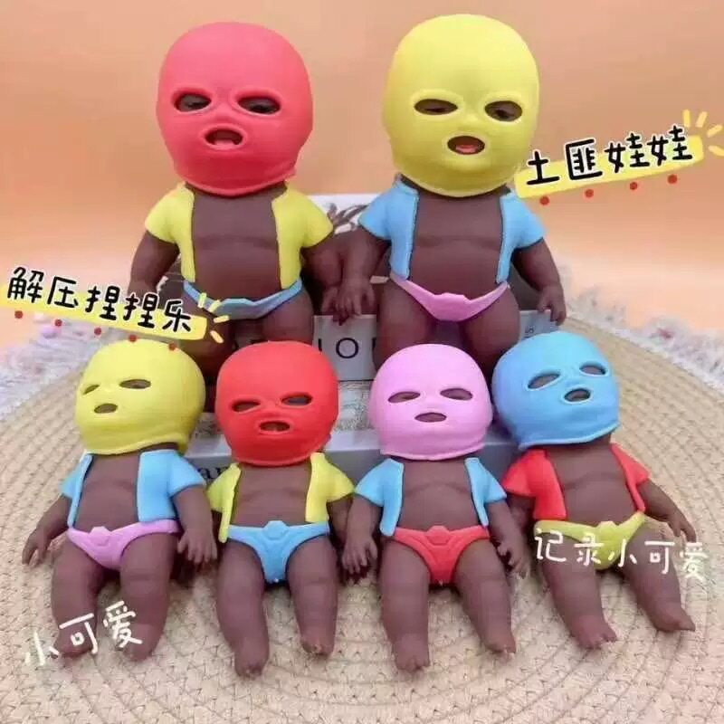 网红同款黑色肤色娃娃解压玩具娜塔莎公仔掌心捏捏乐好物搞怪礼物