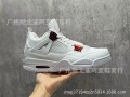 White red