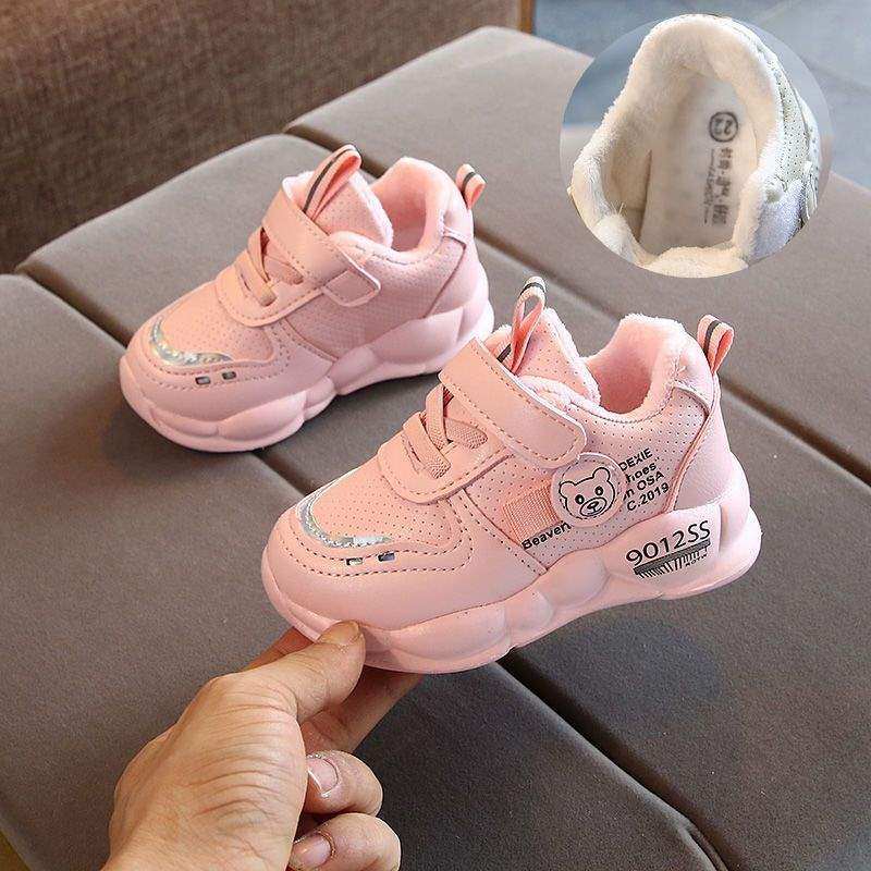 Baby Spring, Autumn and Winter Toddler Shoes for Men and Women, Baby and Kids, Soft-Soled Breathable Sports Shoes for 1-3-5 Years Old, Mesh Shoes 2