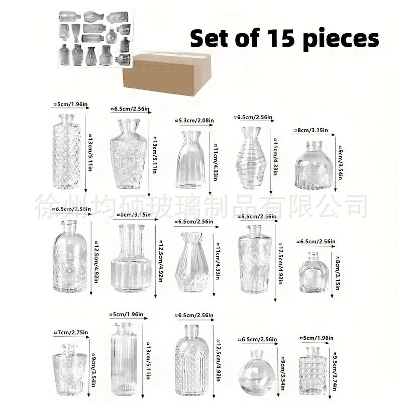 跨境热销复古玻璃花瓶插画高级感香薰瓶 透明ins风摆件小花瓶套装