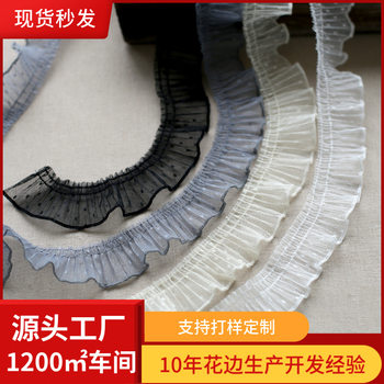 4cm Polka Dot Gathered Lace Trim Wholesale Skirt Hem Accessories Ruffled Lace Trim New Lace Ribbon