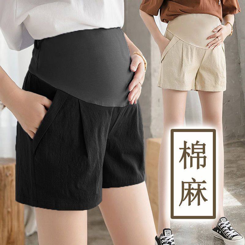 Maternity Shorts for Outer Wear, Summer Thin Maternity Pants, Summer Fashionable Loose High-Waisted Maternity Pants, Maternity Wear, Summer Wear
