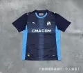 2526 marseille away game