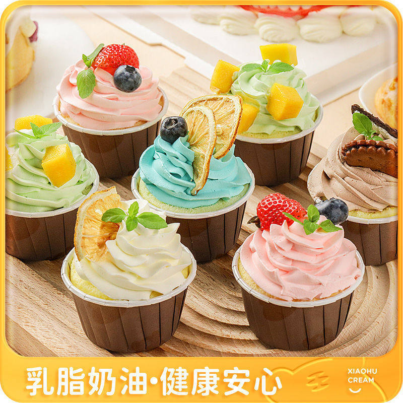 Royal Tiger Light Cream Household Baking Ingredients Animal and Plant Mixed Cream Birthday Cake Cream Commercial