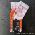 Ua curry new white orange high