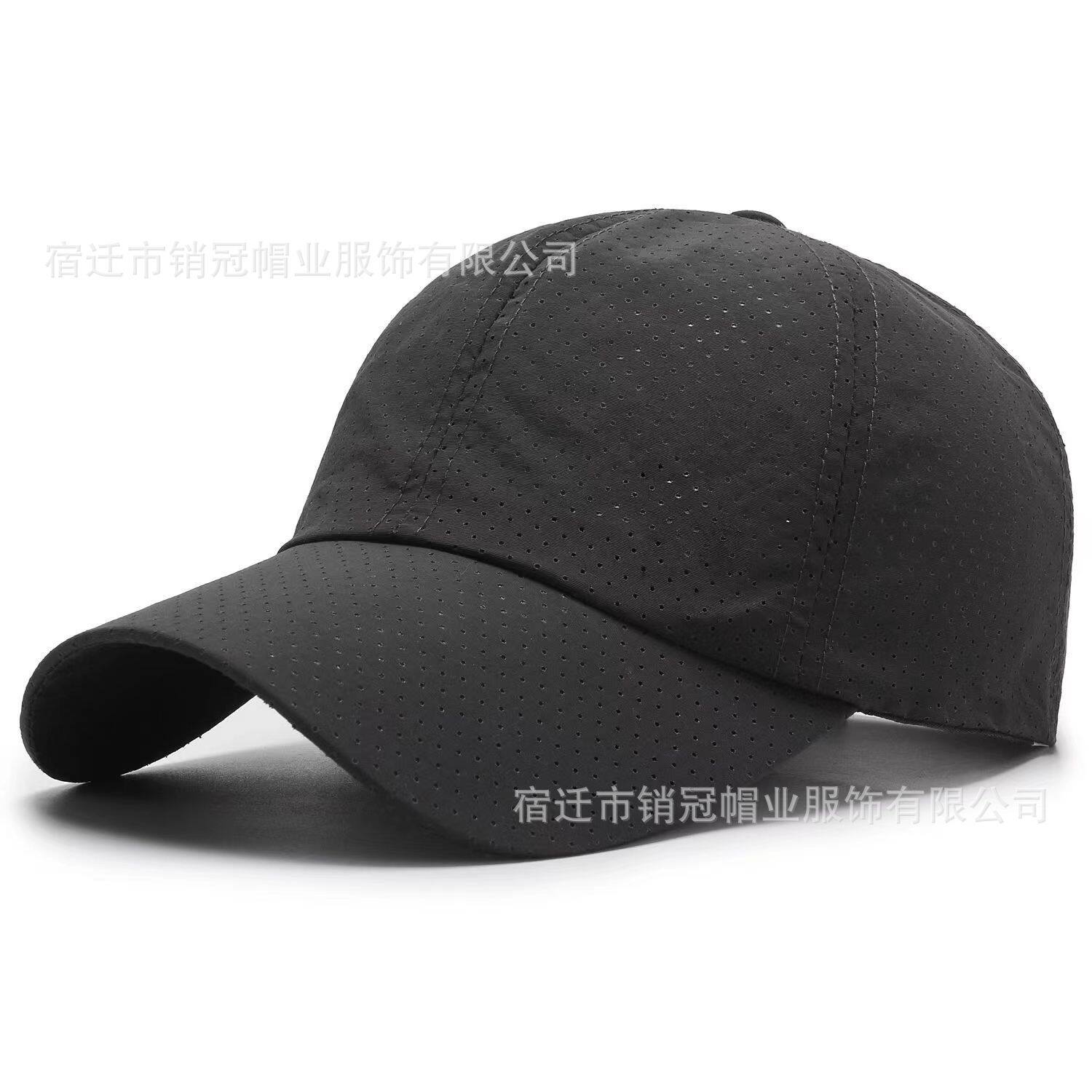 速干运动网眼户外帽子工作帽印制团体活动帽子刺绣印字logo棒球帽