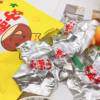 220g Sweet Chestnut Kernels Langyue Confectionery Chestnut Snack Afternoon Tea Snack Dessert Leisure Food Wholesale Bagged