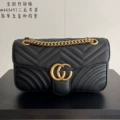 Black large size 26*7*15cm