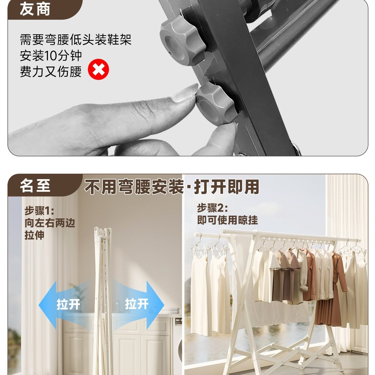 Folding Clothes Drying Rack for Balcony, Home Indoor Small Drying Rack, Multifunctional Indoor Retractable Quilt Drying Tool