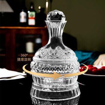 High-End Rotating Red Wine Decanter, Wine Decanter, Tumbler, Decompression Cup, Foreign Wine Cup, Accessible Luxury Set
