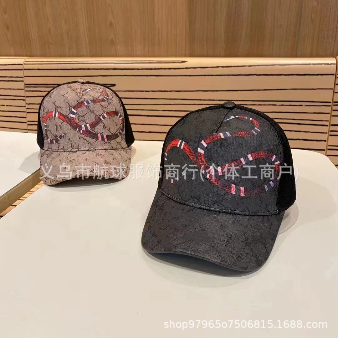 Tappo di rete per il commercio estero transfrontaliero con cappello da baseball con serpente animale con lettera G con ricamo cappello di guida per camion all'ingrosso