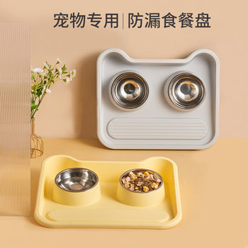 Cats and dogs eating utensils neck protection tilt leak-proof double bowl eating utensils plastic stainless steel pet dinner plate pet supplies dog food basin