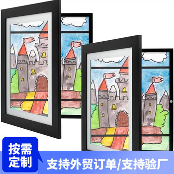 Flip-Top Photo Frame Black 2Pcs Kidsartframe Magnetic Art Frame Can Store Children's Photo Frames