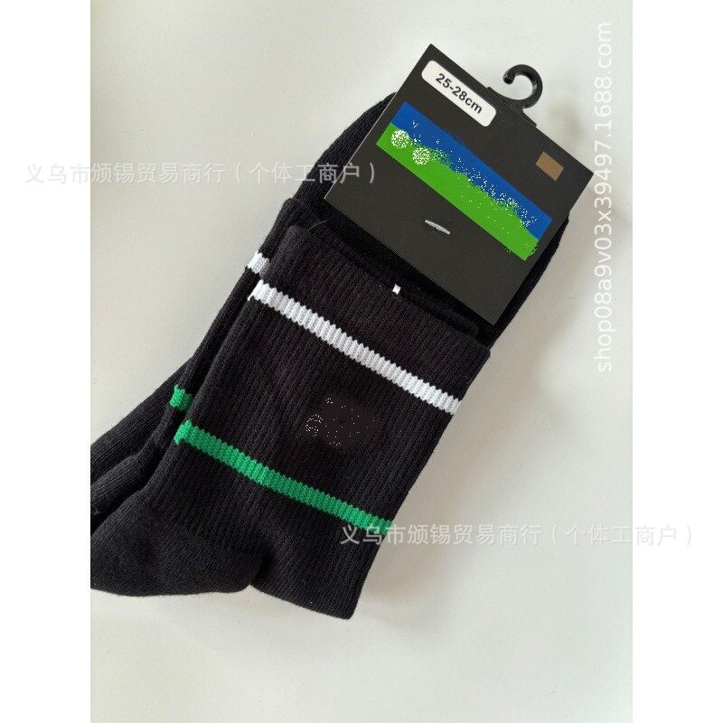 新品尤尼多克斯刺绣中筒毛巾底羽毛球袜子 户外运动棉袜 男女款