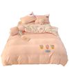 New A-Class Towel Embroidery Printed Four-Piece Dormitory Cute Bedding Set Washed Cotton Duvet Cover Fitted Sheet Three-Piece Set 4