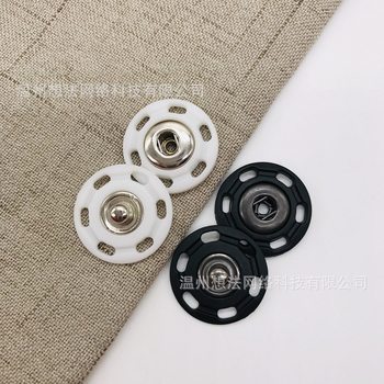 Factory in stock nylon dark button round plastic buckle coat sweater coat button clothing accessories wholesale