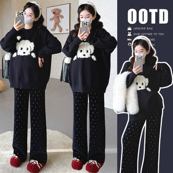 Maternity Wear 2025 Autumn and Winter New Lazy Suit Cartoon Thickeneded Sweater + Knitted Wide-Leg Pants Two-Piece Suit