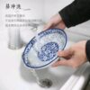 [Blue and white porcelain plate 8-inch underglaze] suit ceramic creative plate household bone china dish plate household
