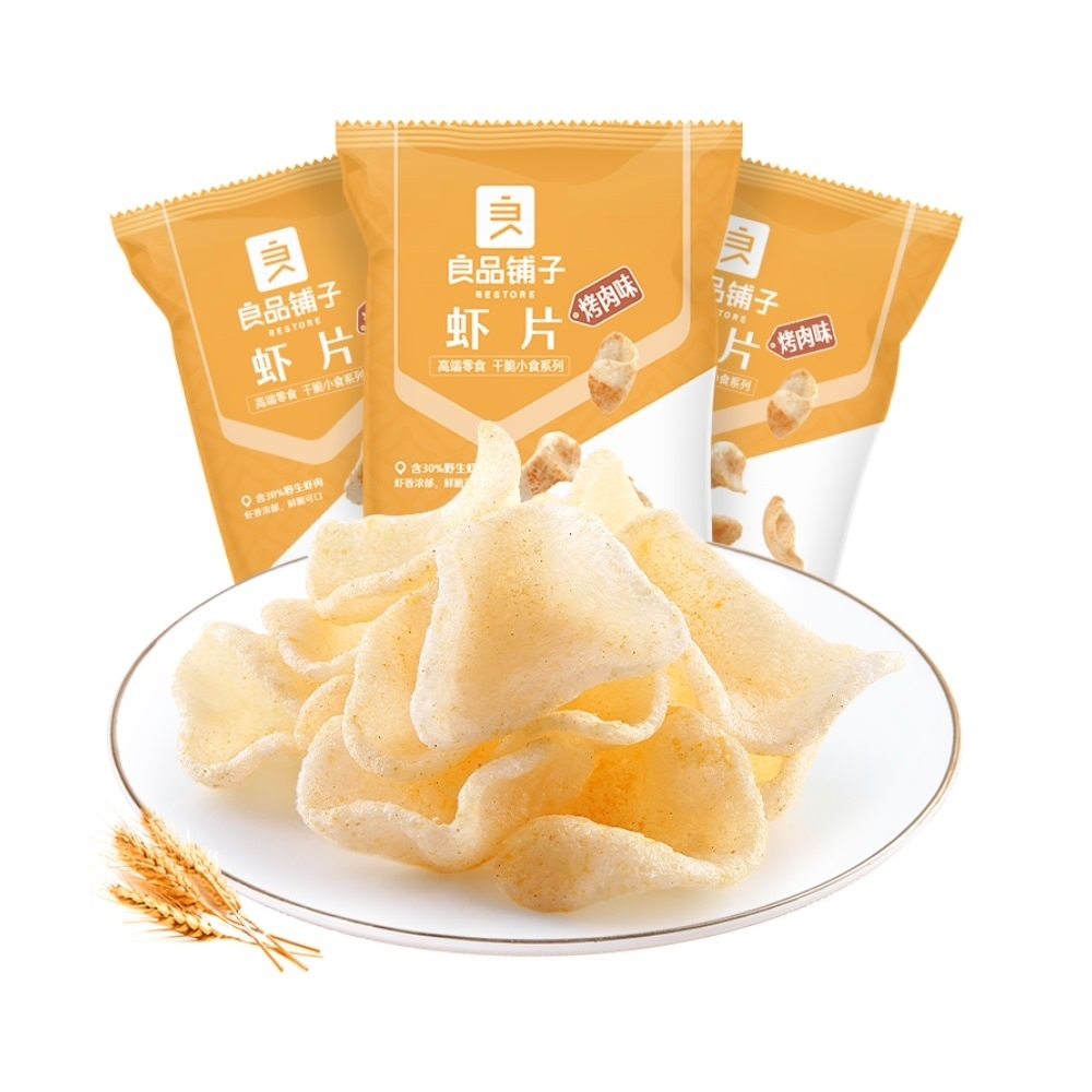 Liangpin shop fresh shrimp slices shrimp strips 25g office snack gift bag potato chips casual snack food puffed