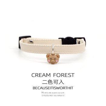 Pet Leather Collar Soft Leather Lightweight Cat Necklace Decorative Cute Bear Safety Buckle Small Dog Dog