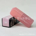 Cotton candy liquid blush (for foreign trade export sales only)