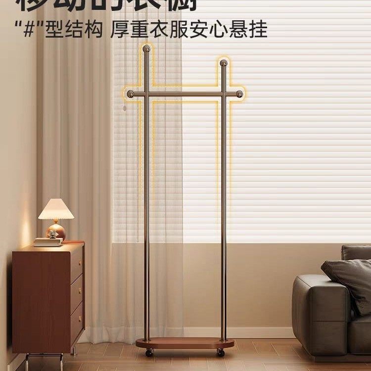 Clothes Rack for Home Use, Thickened and Reinforced Vintage-Style Entryway Floor-Standing Clothes Rack